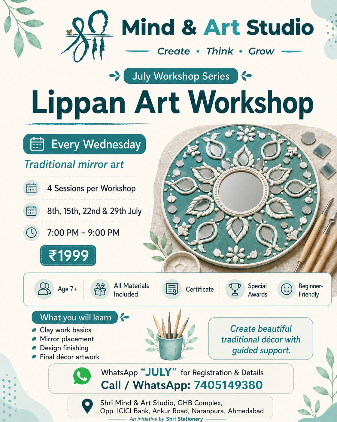 Lippan Art Workshop