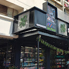 Shri Stationery